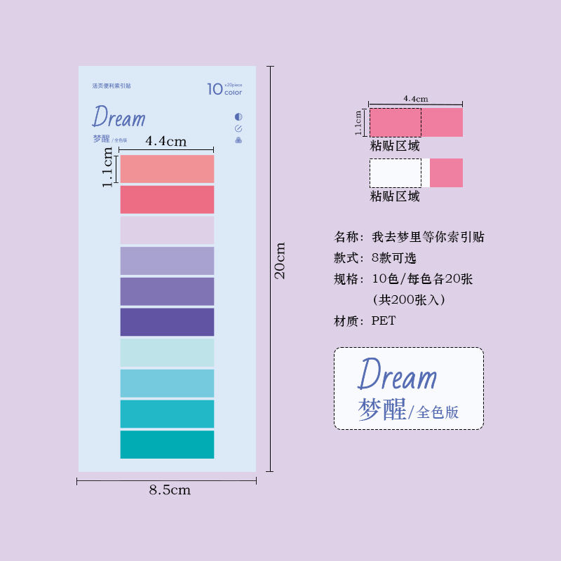 G-Exhale-Edición pancromática
