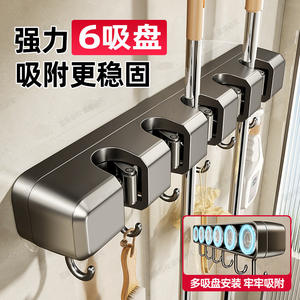 ตะขอแขวนติดผนังรูปทรงสี่เหลี่ยมผืนผ้า สีฟ้า ไม่ต้องเจาะผนัง ผลิตจากโลหะขัดเงาอเนกประสงค์ สำหรับจัดระเบียบห้องน้ำและระเบียง - Product Image 2