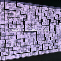 Pantalla LED Telescópica Motorizada Personalizada con Efecto Cinético 3D para Escenarios, Conciertos y Exposiciones, Pantalla Retráctil OEM