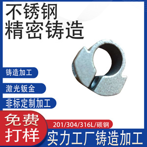 Q235 - Product Image 4