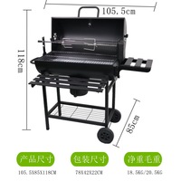 Barbecue électrique multifonctionnel pliable de grande taille pour camping extérieur moderne