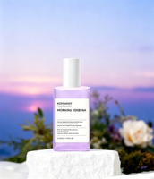 KOSY MOSY MORNING VERBENA Brume Parfumée 230ml – Spray Corporel Luxueux Écologique Longue Durée, Fraîcheur Florale Quotidienne