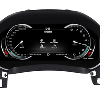 Compteur de vitesse numérique LCD 12,3 pouces pour Nissan Qashqai 2016-2022 – Tableau de bord de voiture amélioré