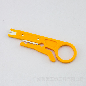 Small Yellow <b>Wire</b> Stripper <b>Tool</b> Plastic Handle Metric Size For Network Cable Stripping And <b>Crimping</b> - Product Image 5
