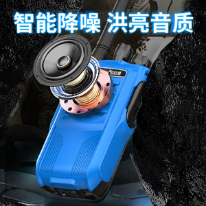 Talkie-walkie numérique antidéflagrant Neptune PD600EX pour la lutte contre les incendies, les dépôts pétroliers, les stations-service, les mines de charbon et l'industrie chimique - Product Image 3