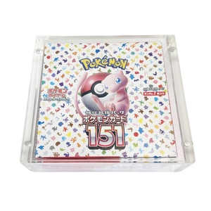 Vitrina Protectora Grande de Acrílico de una Pieza para Cajas de Sobres - Product Image 2