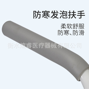 Chaise de toilette légère avec accoudoirs mobiles renforcés, pliable et réglable, pour personnes âgées et femmes enceintes - Product Image 5