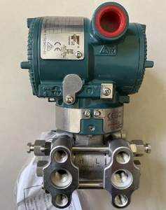 Yokogawa EJX210A avec différentiel monté sur bride EJA210A - Product Image 5