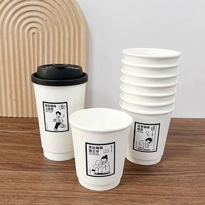 Custom logo Wholesale Double Walls 8/10/12/16oz <b>Disposable</b> Paper Coffee <b>Cups</b> Take Away Coffee Cafe <b>Cups</b> with Lids - Product Image 4
