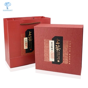 Custom Luxury Exquisite <b>Red</b> Craft Gift Cardboard Carton Tea Packaging <b>Box</b> - Product Image 5