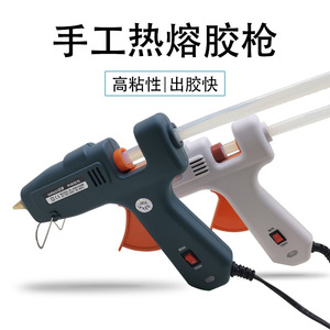 Xunlei Hot Melt Glue <b>Gun</b> 60/100W Dual Temperature Electric With Switch Ceramic Nozzle For Diy - Product Image 4