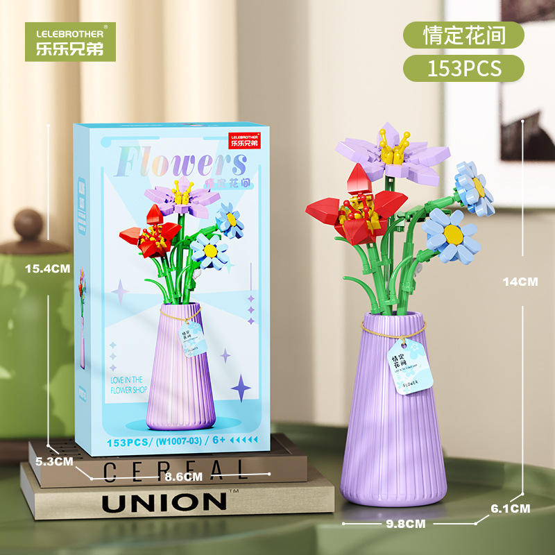 W1007-03 amour dans les fleurs 153pcs