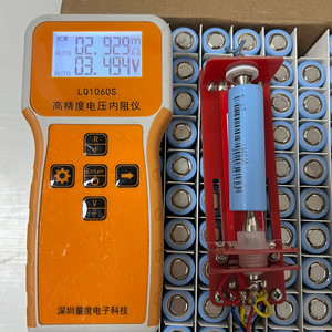 แบตเตอรี่ลิเธียม Original High Discharge 18650-jp30-3000mah-3.7v 12c 140a  ใช้งานได้ 500 รอบ  รับประกัน 1 ปี - Product Image 2