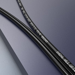 Cable de Fibra Óptica de 2 Hilos, Monomodo, FTTH, con Refuerzo de Acero, Forma Plana de Mariposa, Cubierta LSZH - Product Image 4