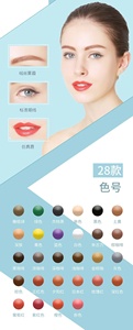Tinta de Pigmento de Alta Calidad de 15 ml, Maquillaje Permanente, Microblading, Sombreado de Cejas, Micropigmentación, Tinta Cosmética para Tatuajes de Labios, 1 Botella - Product Image 6