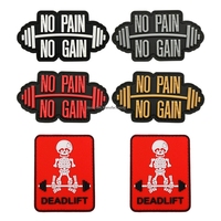Patch de moral 'Cross-Border Fitness' : Sans sacrifice, sans récompense, patch magique pour équipement de plein air et sac à dos