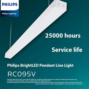 ไฟ <span class=keywords><strong>LED</strong></span> แบบเส้น <span class=keywords><strong>PHILIPS</strong></span> รุ่น RC095V G3 4000K/6500K 13W/15W/26W//29W/30W/38W ไฟแผงแบบแขวนสำหรับสำนักงาน ไฟเส้นสำนักงาน - Product Image 2
