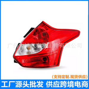 Luces Traseras LED 122 para Ford Focus (BM5113404VB BM5113405VB) por Fabricante de Comercio Electrónico Transfronterizo - Product Image 5