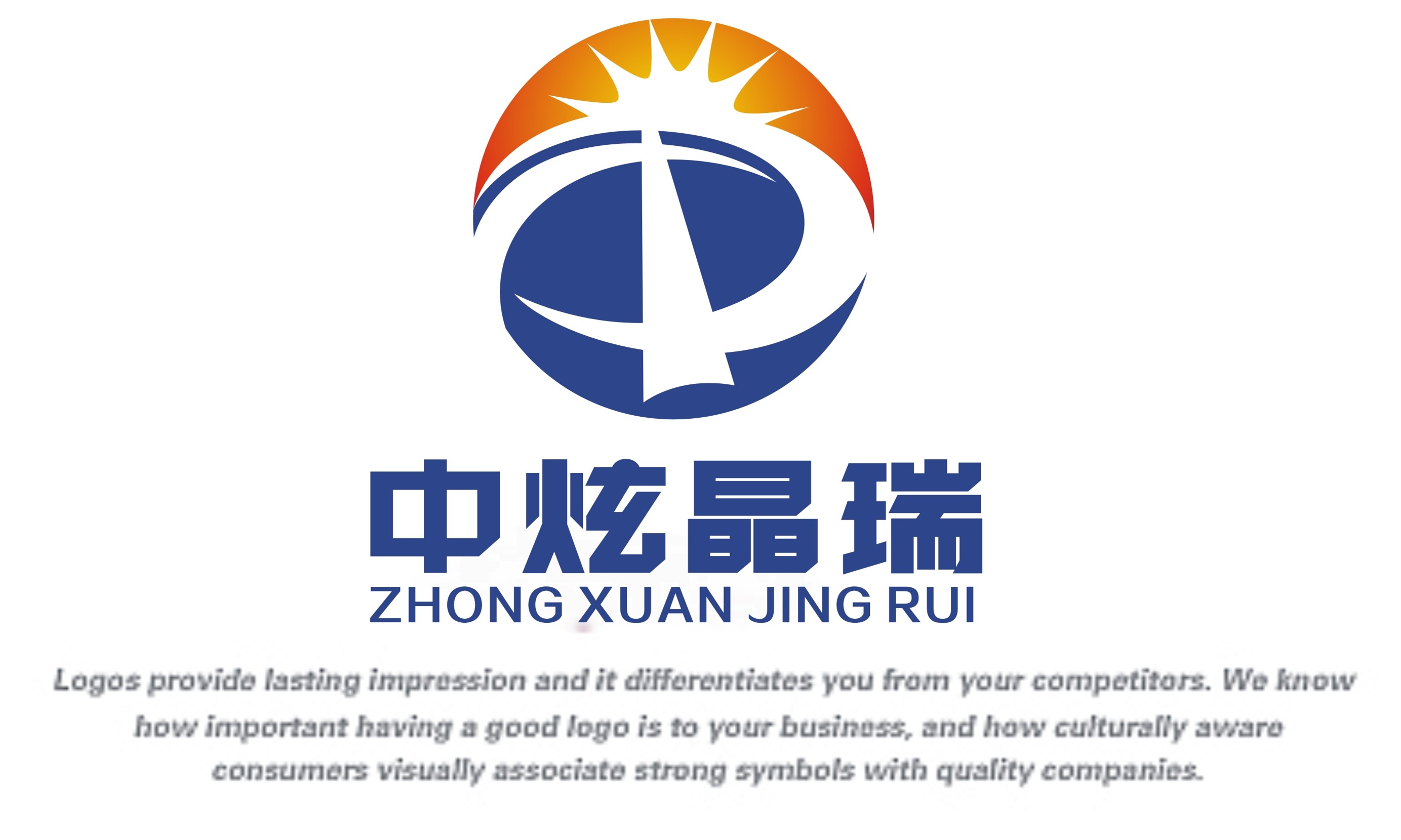 company logo