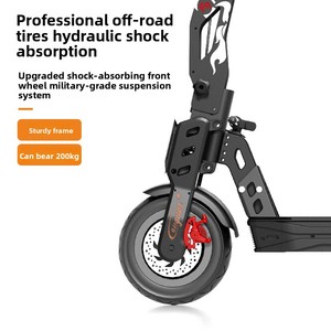 Scooter électrique pliable à double moteur, batterie lithium, aluminium, grande autonomie, vitesse élevée, DDC-022, design pliable, facile à ranger et à transporter - Product Image 5