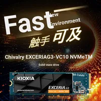 Disque SSD interne VC10 1 To M.2 2280 Interface PCIe5.0 NVMe pour ordinateur de bureau – Emballage inclus – Chine continentale