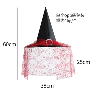 Halloween <strong>Witch</strong> Hat Decoration Props <strong>Adult</strong> and Child <strong>Costume</strong> Role Play Makeup Oxford Fabric New Style New Year - Product Image 4