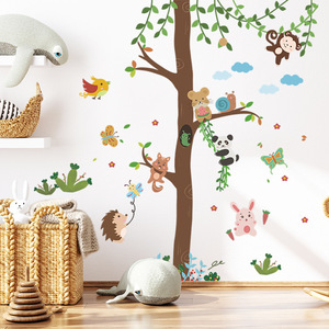 Autocollants muraux 3d pour la chambre des enfants, décoration de la maison - Product Image 2