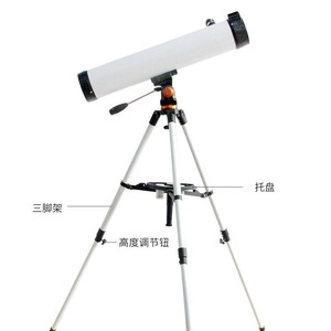 SUNCORE Reflecting Telescope 76700 High Magnification Student Model For Natural Observation - Product Image 4