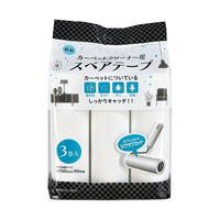 Personnalisé 10cm 16cm 24cm 30 60 90 100 Feuilles Spirale Papier Collant Poussière Cheveux Vêtements Nettoyage Recharge Lint Lint Roller