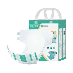 Tã người lớn dùng một lần mềm mại, chất liệu vải không dệt 3D, thấm hút cao, giá sỉ nhà máy Congbo, nhãn hiệu riêng giá rẻ - Product Image 1