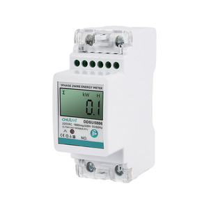 Liuyi Electric Single Phase Energy Meter 220VAC LCD Display Home Use Easy Installation - Product Image 1
