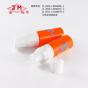 Flacon pulvérisateur en plastique Jm Dry Powder Dispenser 60ml pour talc, parfum médicinal - Product Image 2