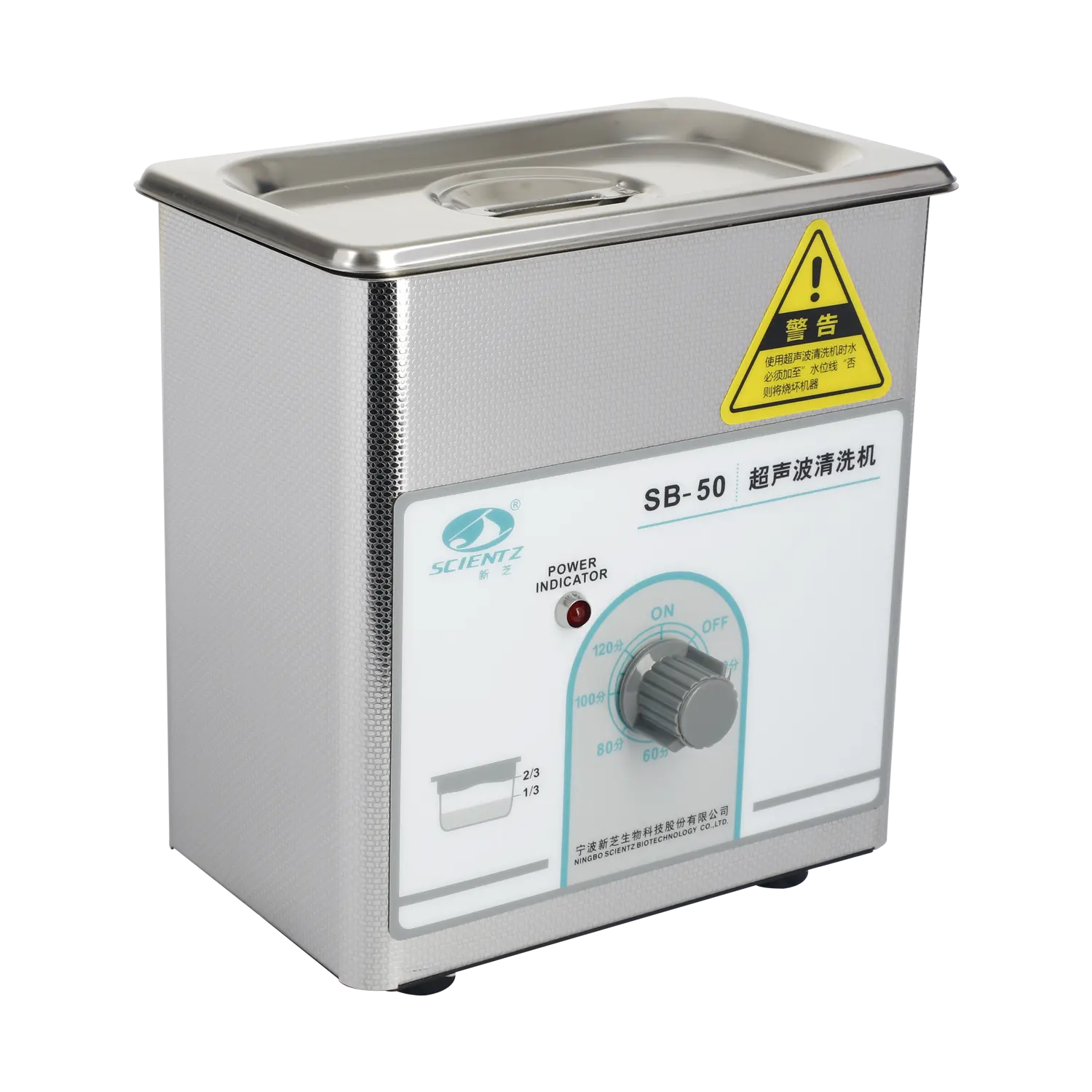 ultrasonic cleaner Commercial Multifunctional ultrasonic cleaning machine Home ultrasonic cleaner for jewelry