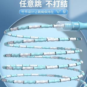 Cuerda para saltar Chenguang, ajustable, con articulaciones de bambú, 2,8 m, ligera, para fitness y entrenamiento deportivo AST97475 - Product Image 1