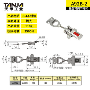 Hebilla de Acero Inoxidable con Cierre Automático Tianjia, Clip Metálico Mecánico Duradero A92B A148 A151 - Product Image 4