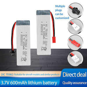 中国制造商 <span class=keywords><strong>3</strong></span>.7V 600mAh 751862 可充电聚合物锂电池组，适用于遥控玩具飞机和无人机 - Product Image 2