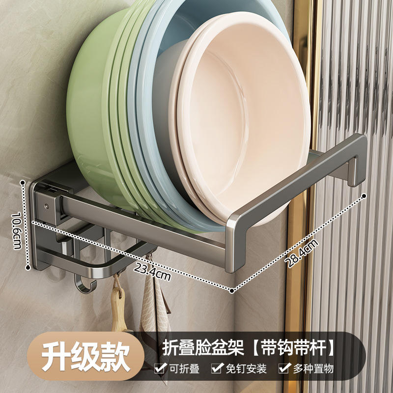 Support de lavabo pliant avec crochets et tige - Gris bronze