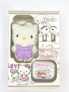 Ensemble d'écouteurs Bluetooth en peluche Sanrio Hello Kitty avec étui de protection, écouteurs sans fil mignons de dessin animé - Product Image 3