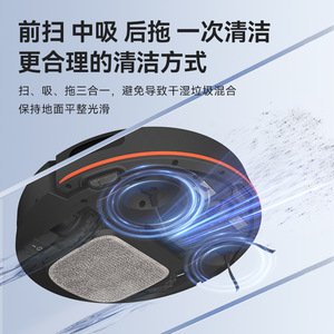 Robot Vacuum Cleaner Battery Powered Auto Recharge Sweeping Suction Mopping 3 In 1 For 150 Sqm Homes - Product Image 4