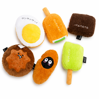Jouet à mâcher interactif pour chien en peluche, forme alimentaire réaliste, avec couineur, design mignon pain, œuf, crème glacée, pour le nettoyage des dents