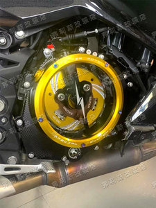 Couvercle latéral transparent du moteur et embrayage pour moto 500/500SE (Z500), matériau carré solide et résistant à l'usure - Product Image 3