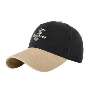 Gorra de Béisbol Unisex de Sarga de Algodón con Bloques de Color Bordados, Gorra de Pico de Pato para Protección Solar al Aire Libre - Product Image 1