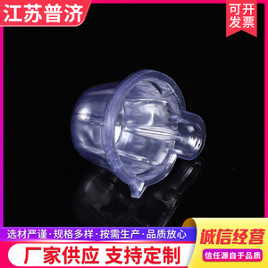Gobelets à urine jetables 40 ml en plastique souple transparent pour tests médicaux - Product Image 3