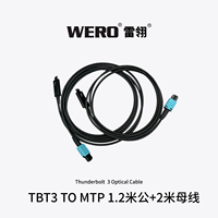 Kabel Optik Aktif Thunderbolt3 AOC Tipe-C ke C 40Gbps Full Duplex Daisy-Chain Latensi Rendah untuk Pro AV 5/10/15/25/50m Tersedia