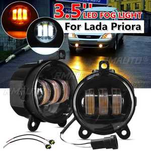 Paires de feux antibrouillard LED 3,5 pouces, lumière de conduite blanche ambre LED pour Lada Priora, voitures russes, feux antibrouillard 12/24V, pare-chocs avant, feux antibrouillard LED - Product Image 1