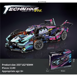 Nuovissimi Giocattoli Educativi per Bambini <span class=keywords><strong>2026</strong></span>, Blocchi da Costruzione, Puzzle per Bambini, Giocattoli da Costruzione, Auto Super Sportiva - Product Image 5