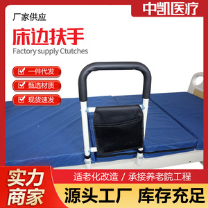 Barres d'appui au chevet pour personnes âgées, aides au lever du lit, dispositifs d'assistance au chevet pour femmes enceintes. - Product Image 2