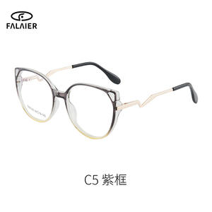 Monture de lunettes de vue œil de chat FalaiEr en TR90, anti-lumière bleue, monture complète unisexe pour adultes, style européen C5, monture violette - Product Image 1