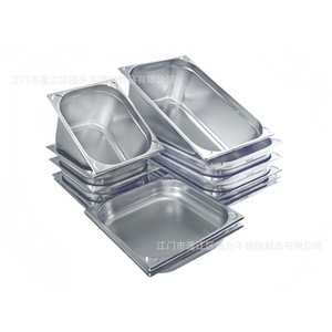 Stainless Steel Serving Tray With Perforated Design For Hotel Food Coffee Tea - Product Image 3
