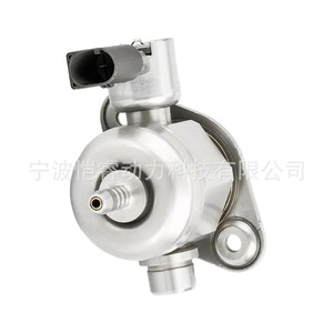 Bomba de Combustible de Alta Presión 06H127025N para Audi A3 TT Volkswagen Golf Transmisión Manual - Product Image 3